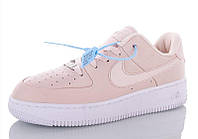 Женские кроссовки Nike Air Force кожаные персиковые