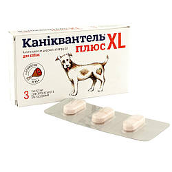 Таблетки від глистів Caniquantel Plus XL (Каниквантель Плюс XL), 1таб.