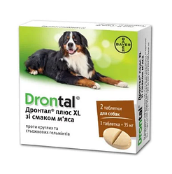 Таблетка від глистів Bayer Drontal Plus XL (Байєр Дронтал плюс ХЛ для собак вагою 35кг.), 1таб.