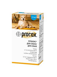 Суспензія від глистів Elanco Procox (Прококс для цуценят), 7,5мл.