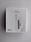 Перехідник Xiaomi ZMI Headphone Adapter Lightning - Jack 3,5 мм AL810 Q / JSZM0010 Білий (AL810 Q/JSZM0010), фото 4