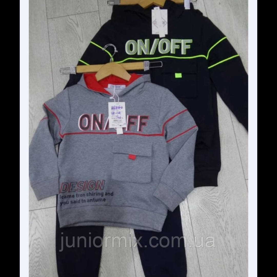 Трикотажні дитячі спортивні костюми для хлопчиків гуртом GRACE 98-128 см.