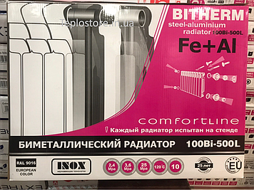 Радіатор біметалевий BITHERM UNO 500/100