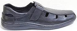 Чоловічі літні туфлі чорні шкіряні на липучці, шкіряне взуття чоловічий від виробника модель АМТ02ЧЛ