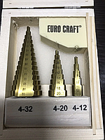 Ступенчатые сверла конусные, шаговые, елочка Euro Craft 3шт набор