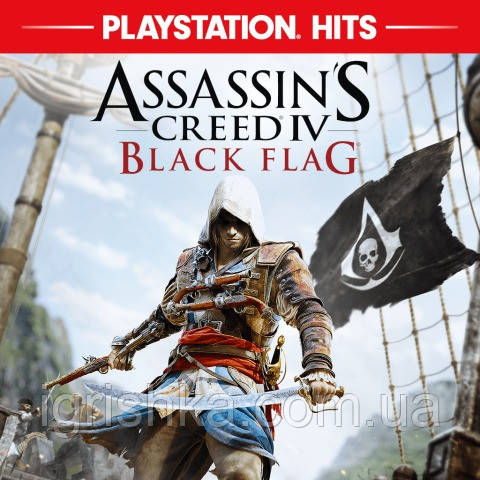 Assassin's Creed IV Black Flag — Standard Edition Ps4 (Цифровий акаунт для PlayStation 4) П3