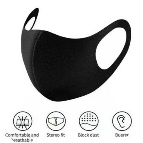 Купить Маска защитная многоразовая тканевая чёрная Fashion Mask, цена ...
