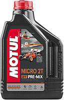 Масло для радиоуправляемой техники двухтактное Motul MICRO 2T (2L)