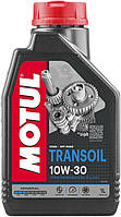 Масло трансмиссионное для мотоциклов Motul TRANSOIL SAE 10W30 (1L)