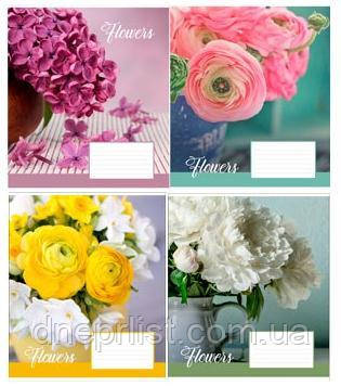 Зошит 12_арк. клітинка "Поліграфіст" / Flowers
