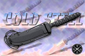 Ножи Cold Steel. США