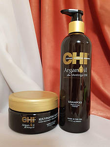 Набір CHI Argan Oil Шампунь 340 мл+ Маска 237 мл з аргановою олією