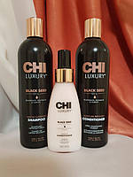 Набор 3 в 1 CHI LUXURY Black Seed Oil