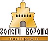 Типография цифровой печати  "Золотые Ворота"