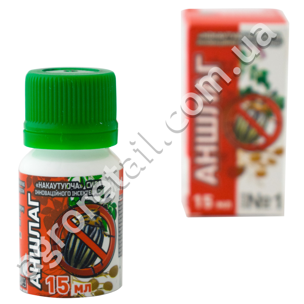 Бір жерге отырғызылған