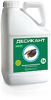 Десикант 5 л