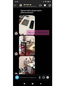 Маникюрный столик с вытяжкой Turbo Teri, УФ-лампой и ящиком Карго 6