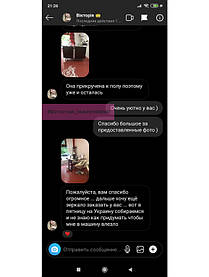 Маникюрный столик с вытяжкой Turbo Teri, УФ-лампой и ящиком Карго 7