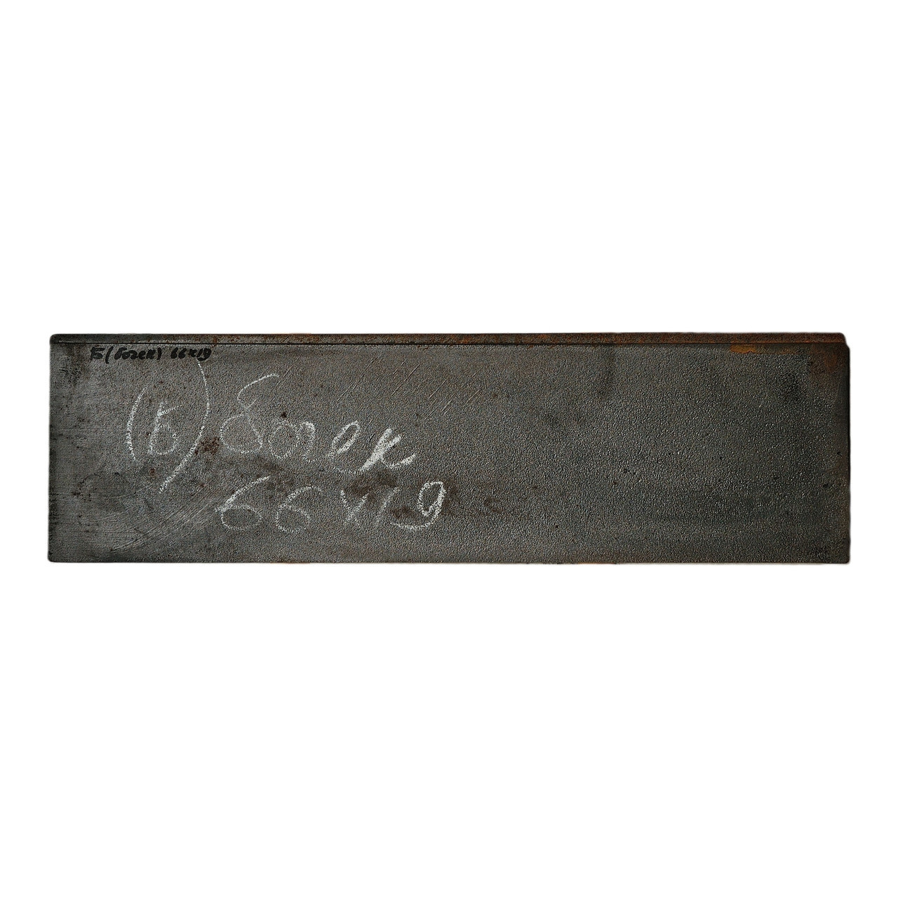 Плита чавунна глуха бочок 660х190 мм довга