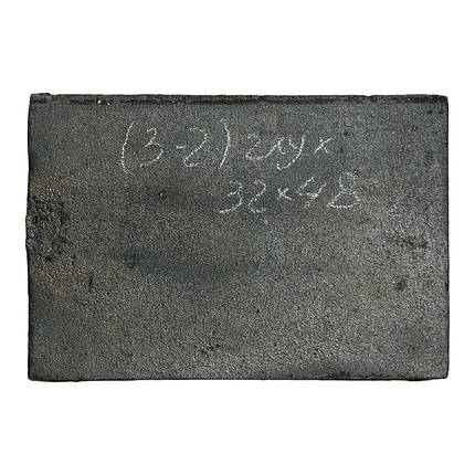 Плита чавунна глуха 320х480 мм, фото 2