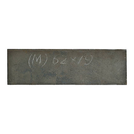 Плита чавунна глуха 620х190 мм (бочок), фото 2