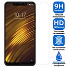 Захисне скло Optima 5D для Xiaomi Redmi 9 (сяомі ксіоміредмі 9), фото 6