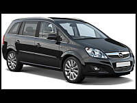 Багажник OPEL ZAFIRA В 2004 2011 поперечки на рейлинг аэродинамические в штатные места