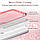 Чохол ESR для iPhone 11 Pro Max Makeup Glitter, Rose Gold (3C01192430402), фото 6