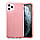 Чохол ESR для iPhone 11 Pro Max Makeup Glitter, Rose Gold (3C01192430402), фото 4