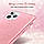 Чохол ESR для iPhone 11 Pro Max Makeup Glitter, Rose Gold (3C01192430402), фото 8