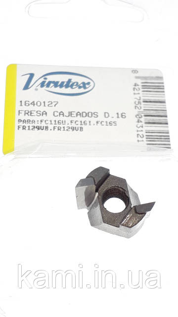 mxz ページ Фреза 16 мм для фрезера Virutex FC116U / FR129VB (для врізки
