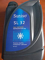 Масло Suniso SL 32 (1 литр)