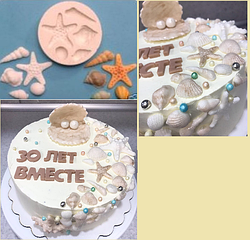 Силіконовий Молд "Морське асорті"