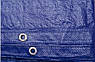 Тент 8х10м (60 г/м2) універсальний поліпропіленовий ламінований з кільцями, фото 5