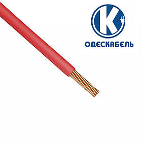 Мідний гнучкий провід ПВ3 0,5 мм2 ОдесКабель червоний інсталяційний монтажний силовий шнур | кабель одножильний
