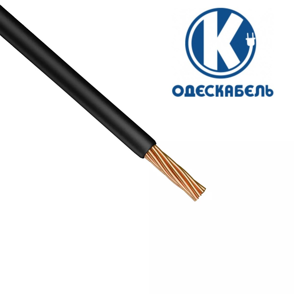 Мідний гнучкий провід ПВ3 0,5 мм2 ОдесКабель чорний інсталяційний монтажний силовий шнур | кабель одножильний