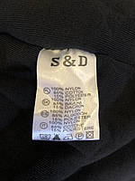 Куртка для хлопчиків оптом, S&D, 1-5 років, арт. KK1130, фото 10