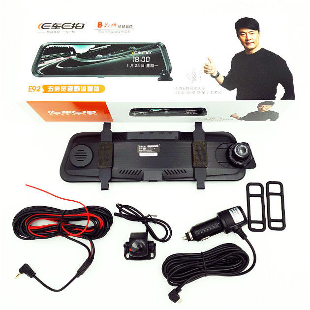 DVR Anytek E92 10" дзеркало з двома камерами 1080P full screen