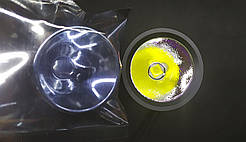 Рефлектор гладкий (SMO) для Convoy S11