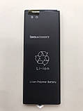 Акумулятор HOCO для Samsung N9100 Galaxy Note 4 Dual Sim/ EB-BN916BBC, 3000 mAh  Original PRC, фото 3