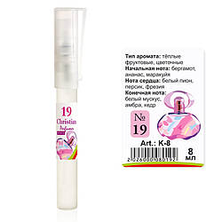 K-8 № 19 Christian for women 8 ml