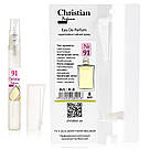 K-8 № 91 Christian for women 8 ml, фото 3