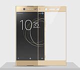 Захисне скло 2.5 D для Sony Xperia XA Ultra (G3212) (G3221) (G3223) (G3226), фото 2