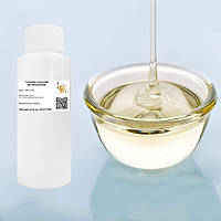 Гліцерин харчовий 99,5% 100 г