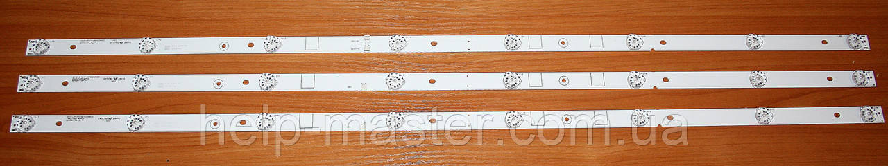 Комплект планок JS-D-JP4310-A81EC; JS-D-JP4310-B81EC, фото 1