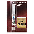 K-8 № 57 Christian for men 8 ml, фото 2