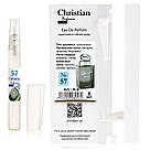 K-8 № 57 Christian for men 8 ml, фото 3
