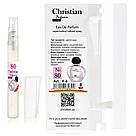 K-8 № 80 Christian for women 8 ml, фото 3