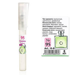 K-8 № 95 Christian for women 8 ml