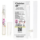 K-8 № 82 Christian for women 8 ml, фото 3